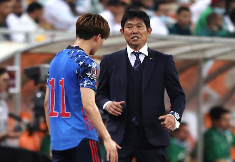 Japan are eager to net goals against rivals Australia in World Cup 2022 qualifiers at Saitama Stadium 2002